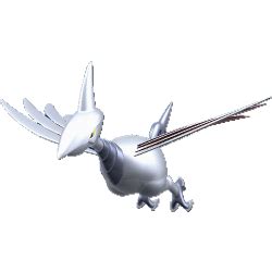 skarmory serebii|skarmory location.